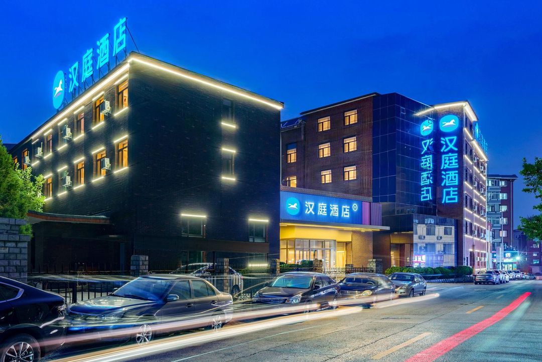 漢庭酒店(大連機場金三角店)