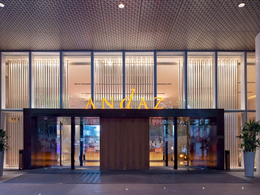 上海新天地安達仕酒店