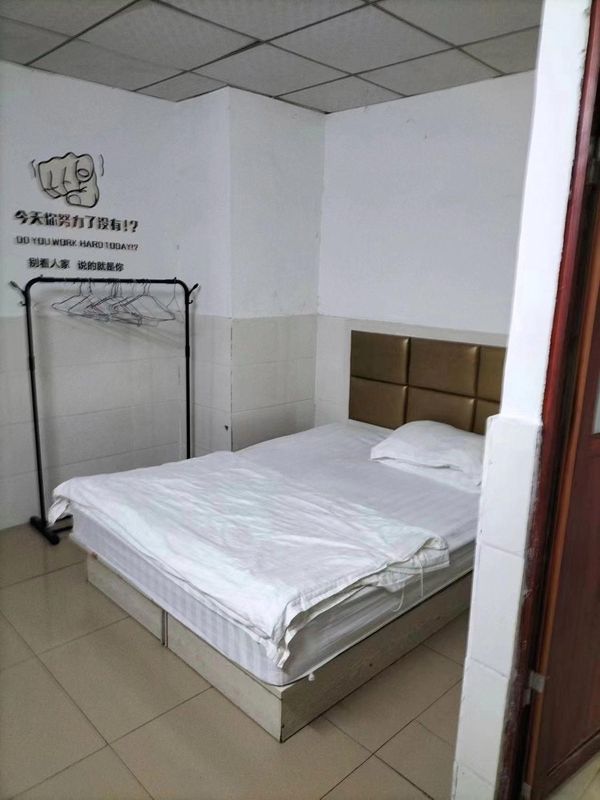 Foshan Qinren Apartment