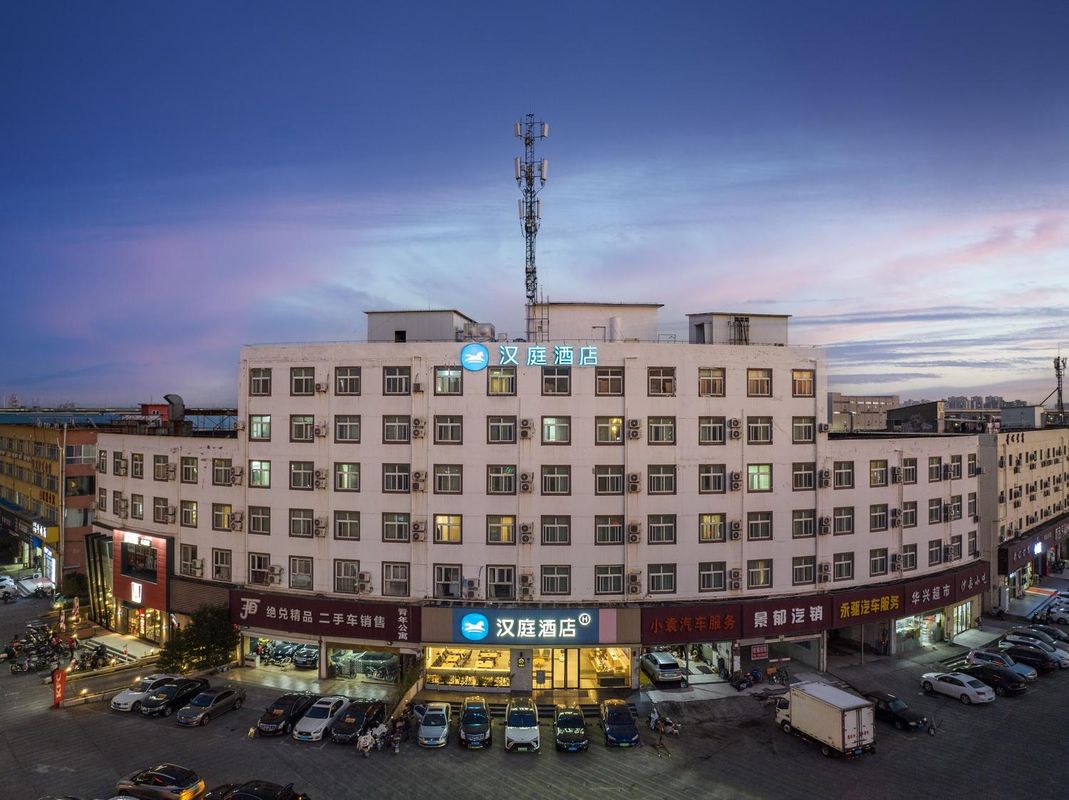HanTing Hotel (Shanghai Songjiang)