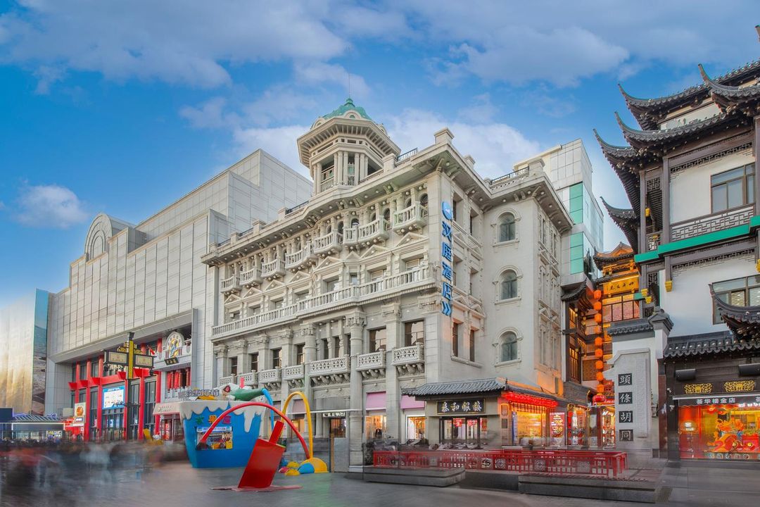 漢庭酒店(瀋陽中街故宮店)