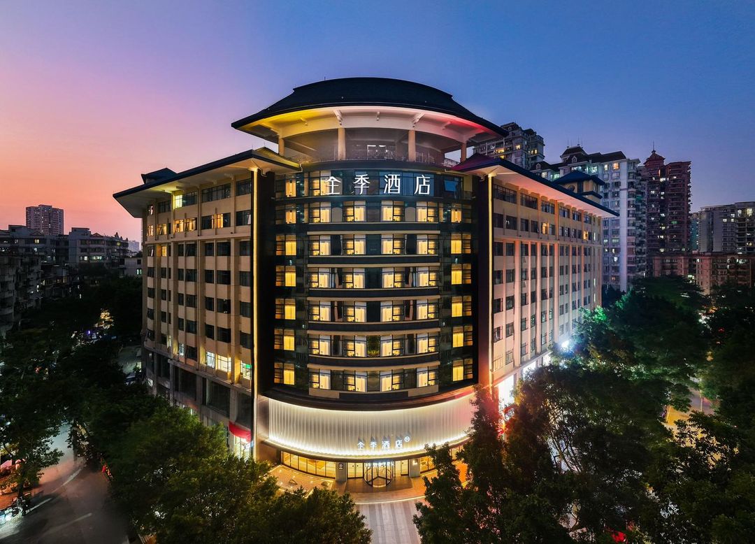 全季酒店(廣州中大地鐵站店)