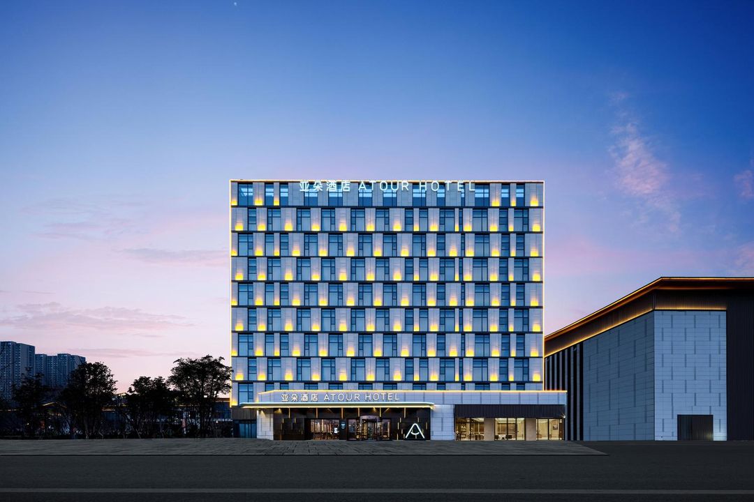 Atour Hotel Changzhou Changqingli