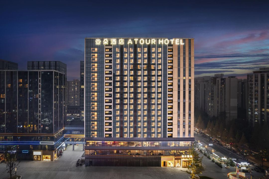 Atour Hotel Chengdu West Railway Station Zhongba Subway Station