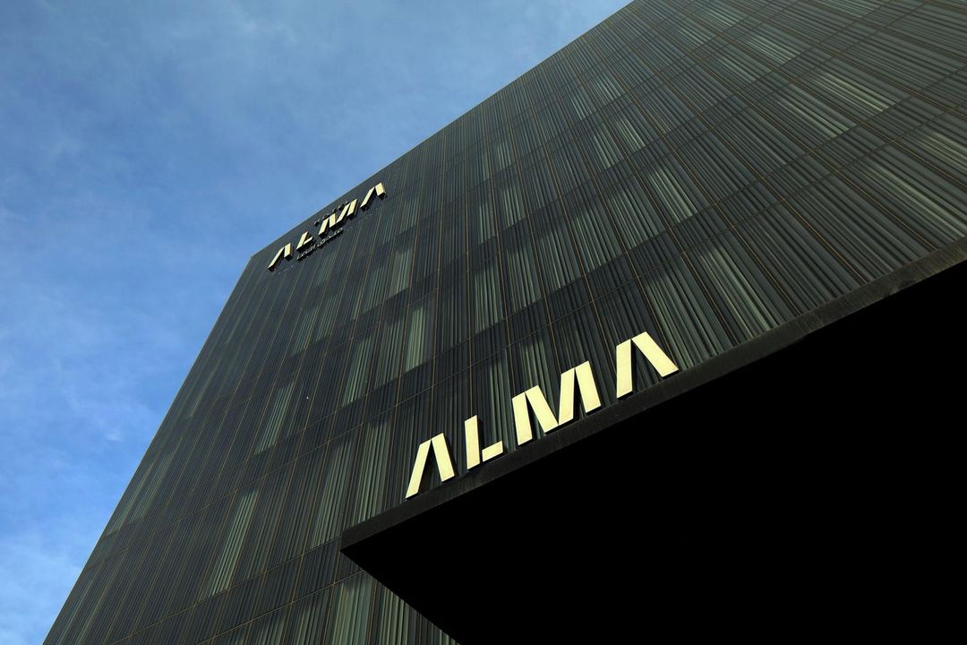 ALMA 酒店利雅得