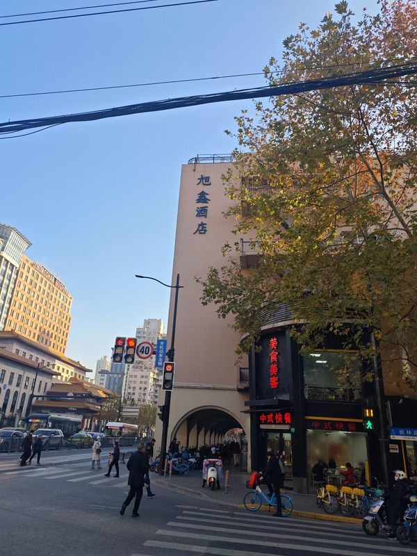 Ji Hotel (Shanghai Xietu Road)