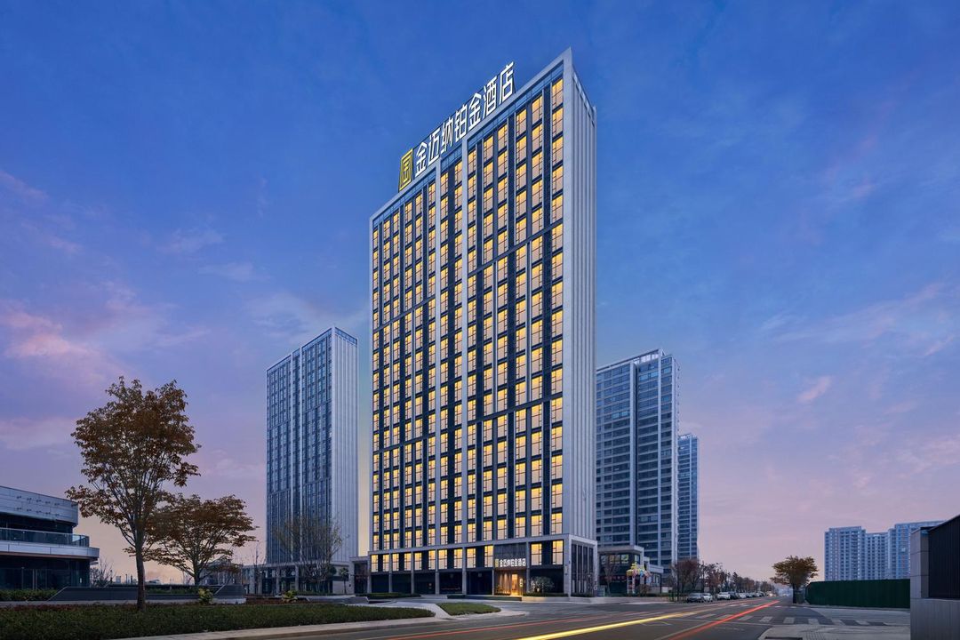 Shaoxing Jinmaila Platinum Hotel