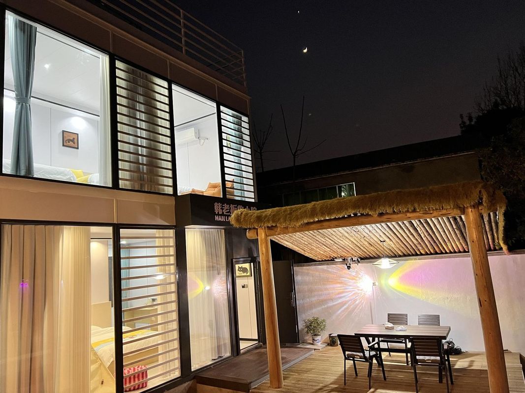 Han Laoban's Courtyard