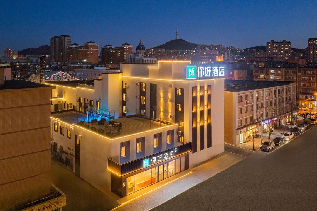 你好酒店(大連中山廣場地鐵站店)