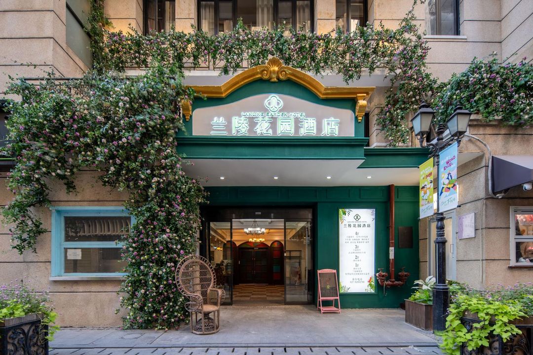 Lanling Garden Hotel (Wuhan Jianghan Road Subway Station Hankou Jiangtan)