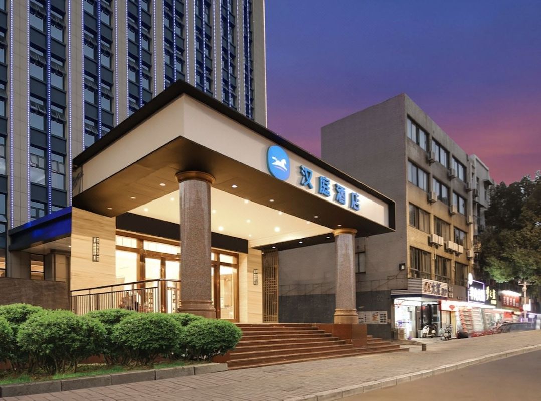 HanTing Hotel (Nanjing Jingwu Road Hongyang Home City)