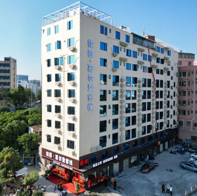 桂園喜爾登客棧(樓村地鐵站店)