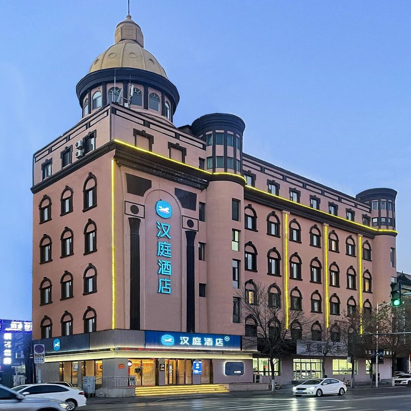 漢庭酒店(瀋陽火車站西廣場店)