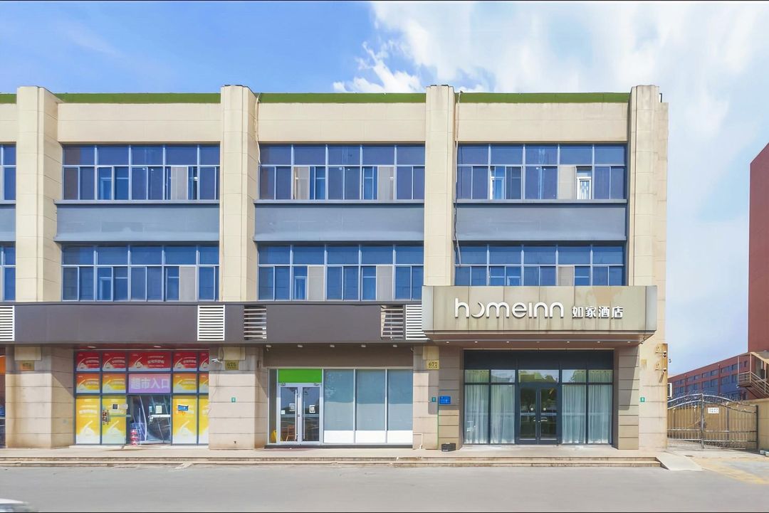 Homeinn · neo (Shanghai Songjiang Songweibei Road)