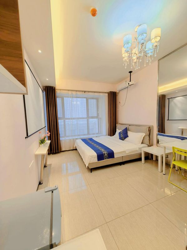 Harbin Ruochu Apartment