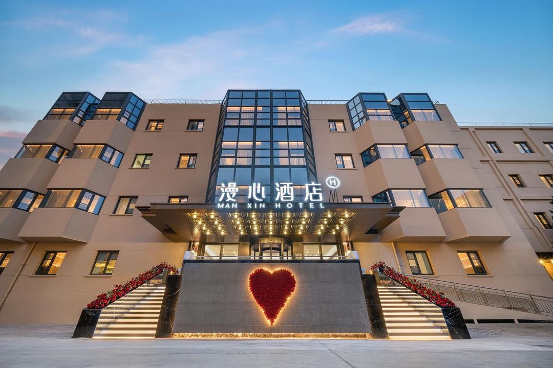 北京廣安門牛街漫心酒店