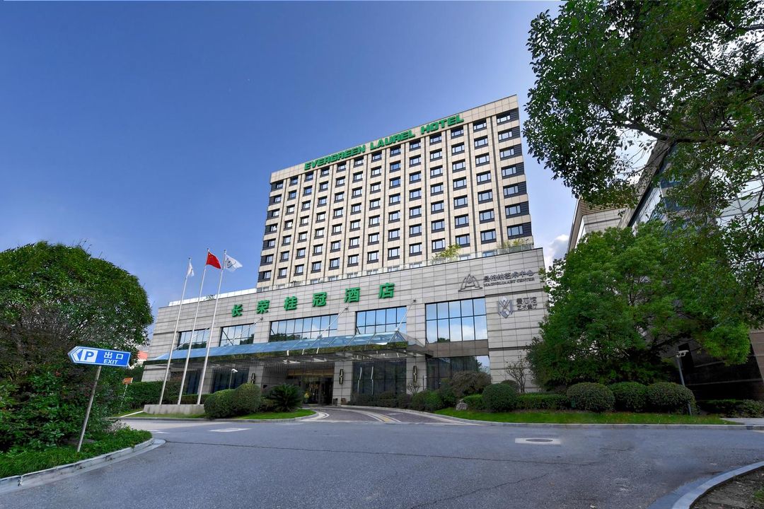 Evergreen Laurel Hotel (Shanghai)