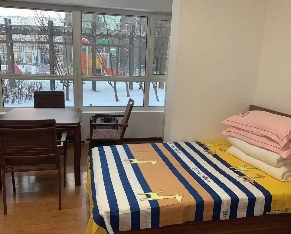 Harbin Haolaiwu Express Hotel