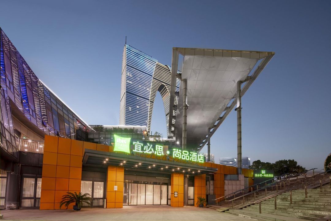 宜必思尚品酒店(蘇州東方之門地鐵站店)