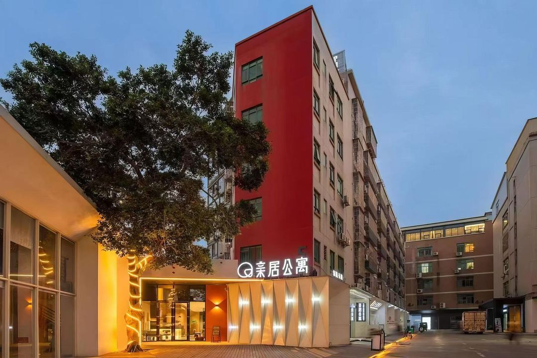 親居(廣州南站會江地鐵站店)