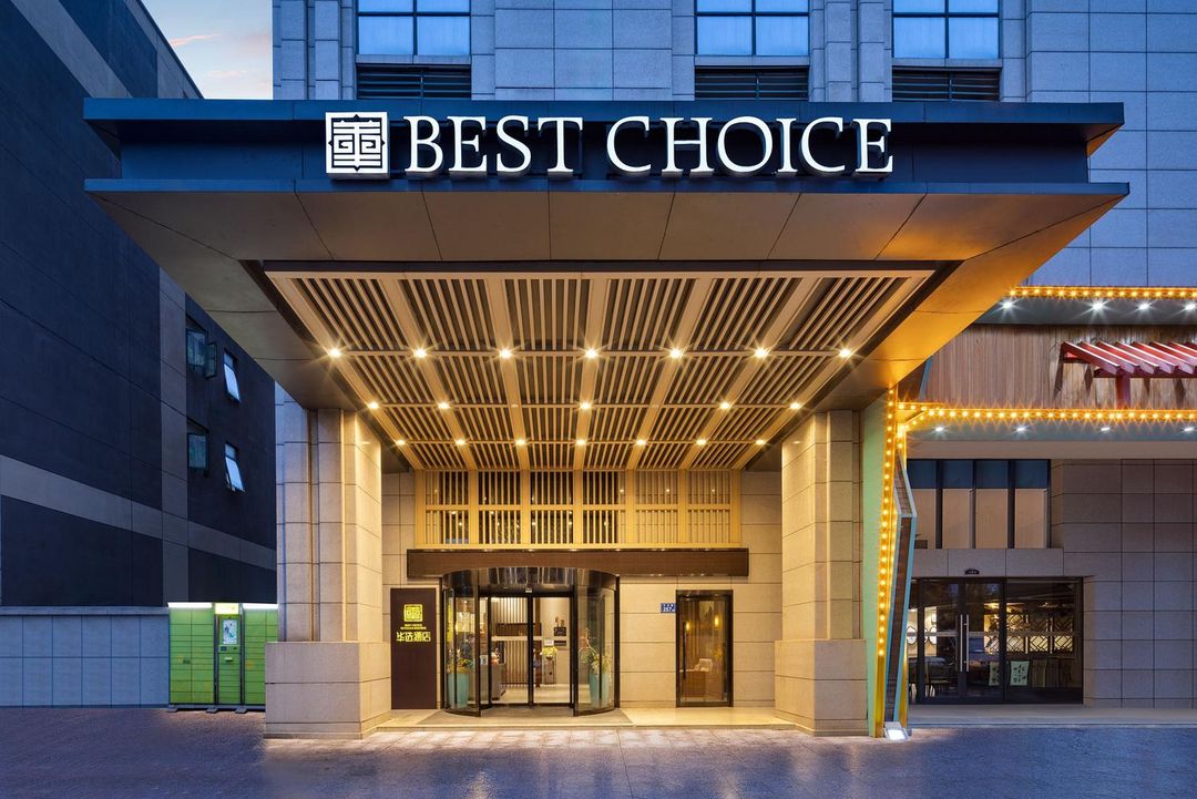 Huaxuan Hotel (Changsha Meixi Zijun Lugu High-tech Zone)