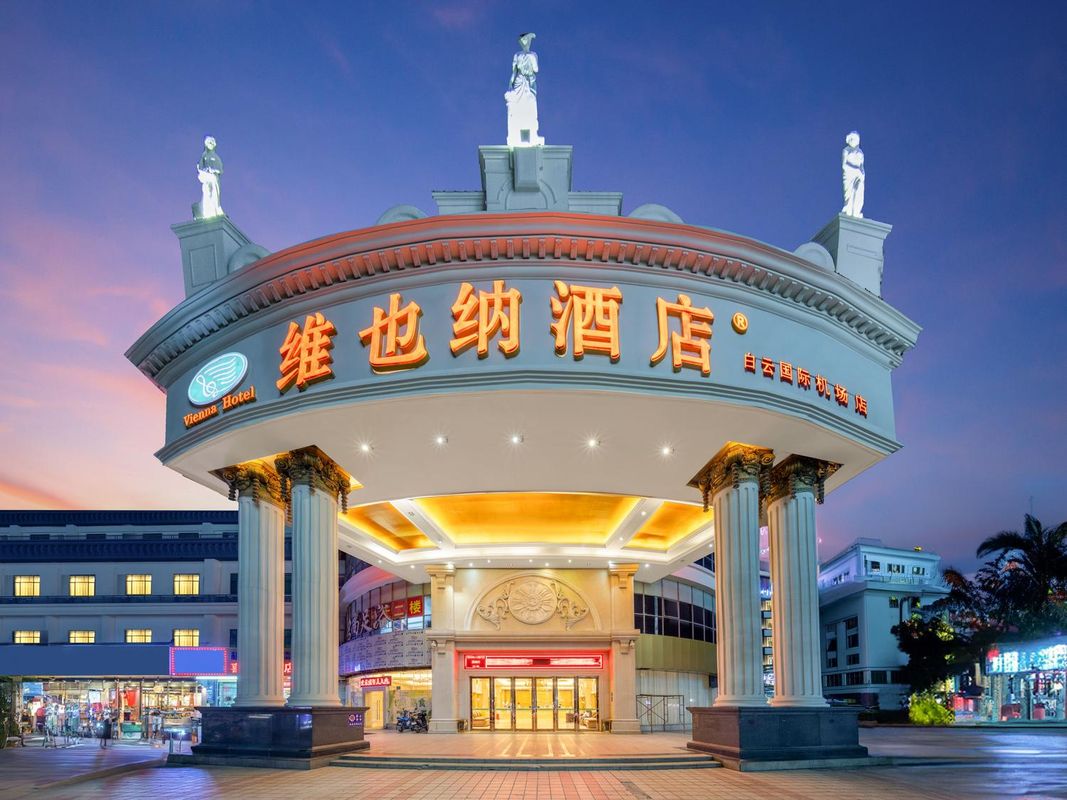 Vienna Hotel (Guangzhou Baiyun International Airport T2 Terminal)