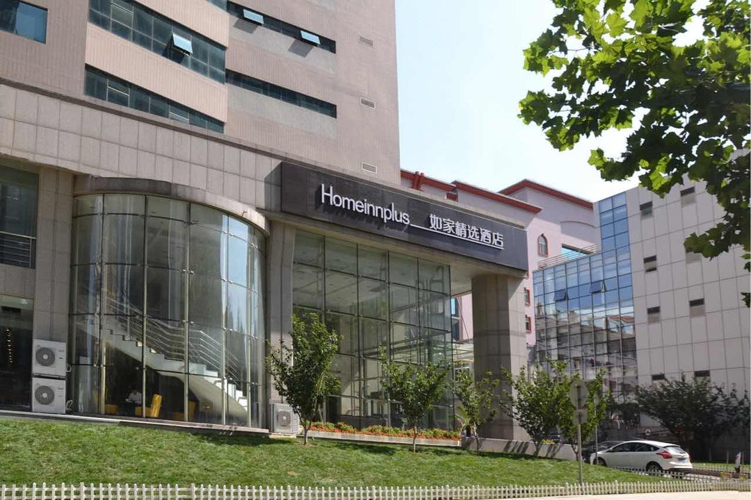 如家精選酒店(大連高新園區萬達廣場店)