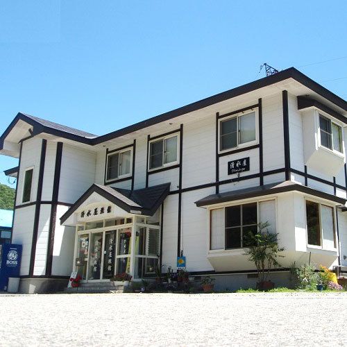 Shimizuya Ryokan (Hajikaze Minamiaizu)