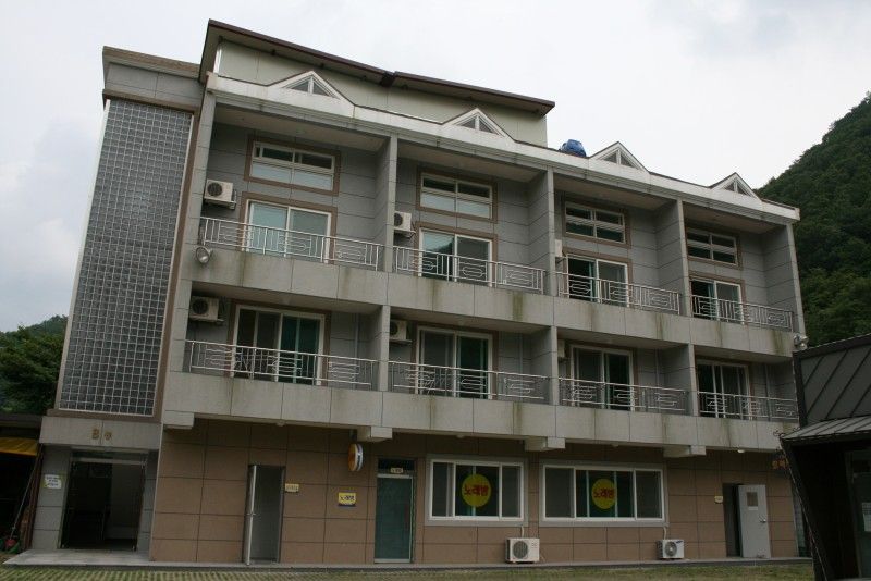 Wanju Hanawon Resort Pension