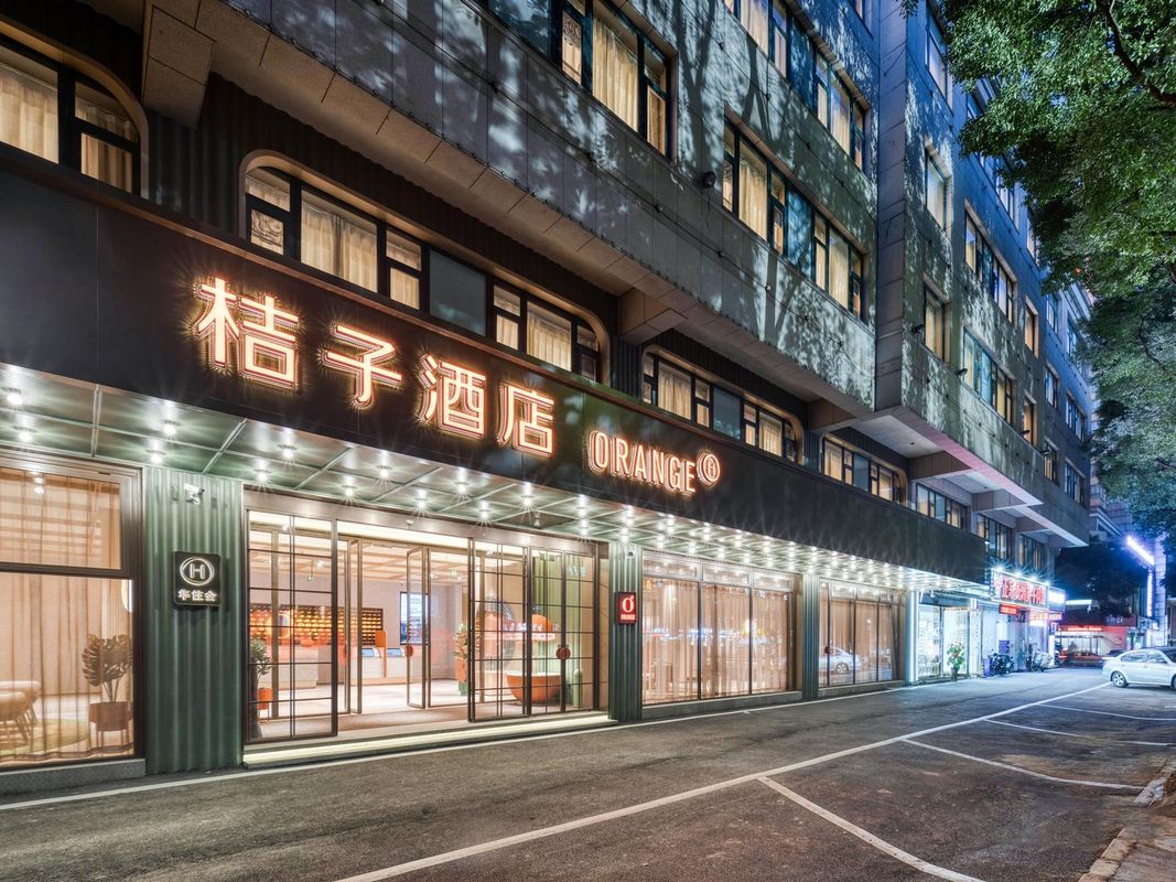 Orange Hotel (Shaoxing Paojiang Economic and Technical Development Area Shiji Street)