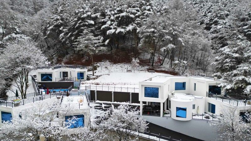 Wonju Healing Forest Pension