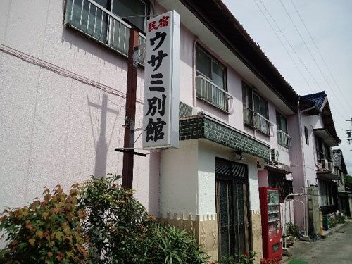 Minshuku Usami Annex