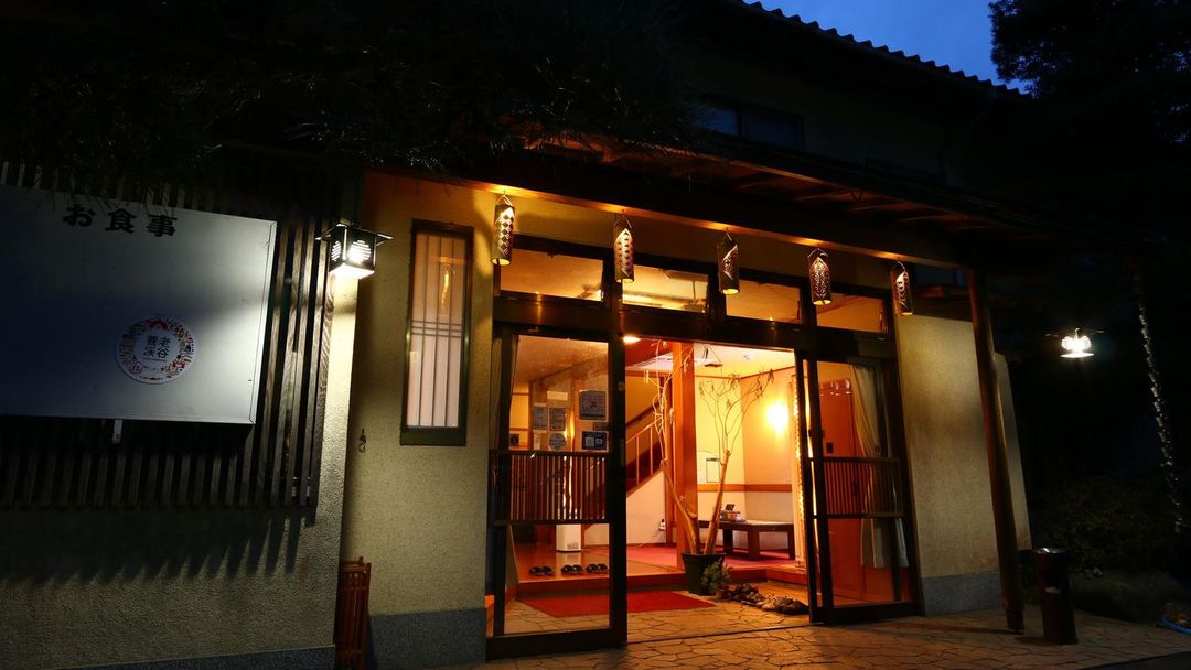 養老溪谷溫泉鄉 鶴乃家