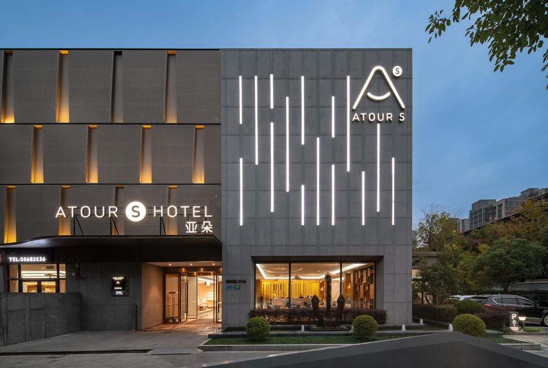 上海陸家嘴浦東大道亞朵S酒店