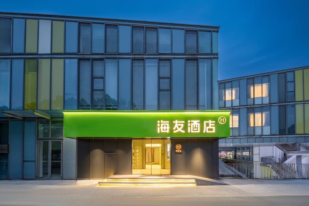 Hi Inn Hotel (Suzhou Jinjihu Suzhou Center)