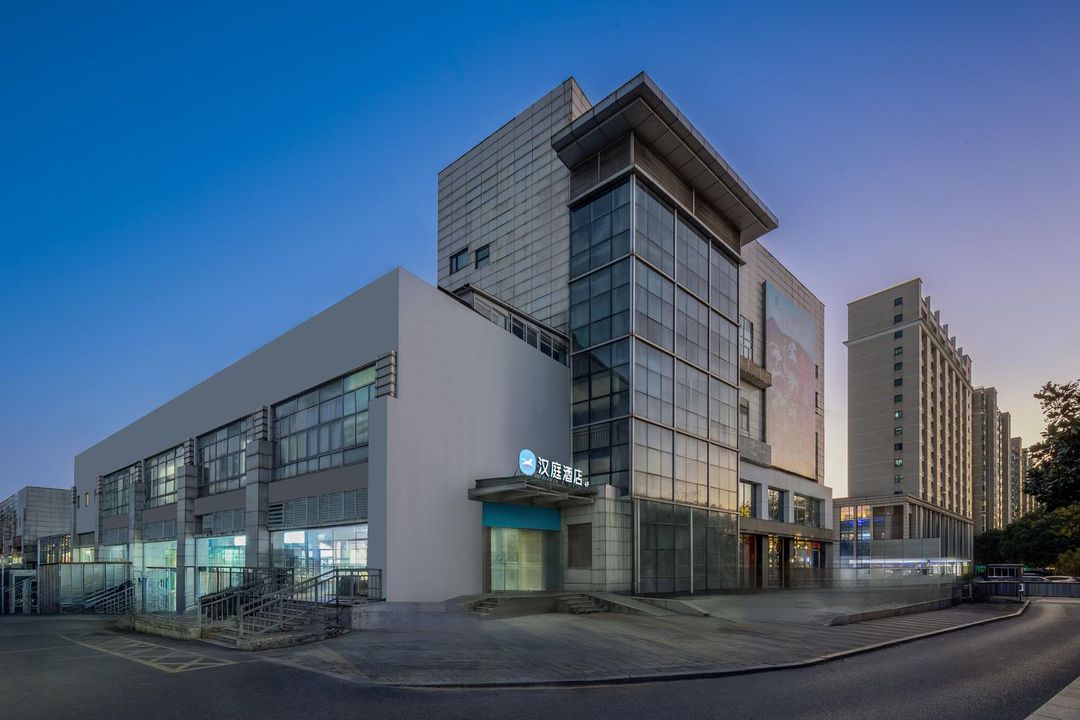 HanTing Hotel (Nanjing Xianlin University City)