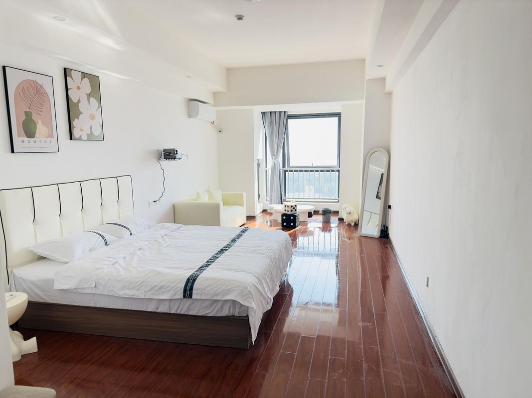 Huanyu E-sports Apartment