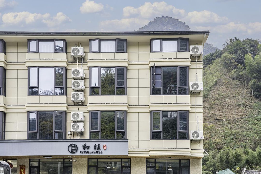 大明山和旺民宿