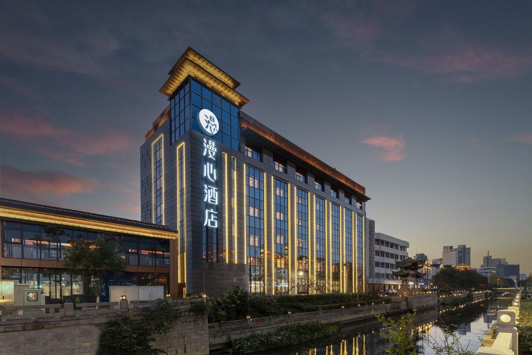 Changzhou Railway Station Manxin Hotel