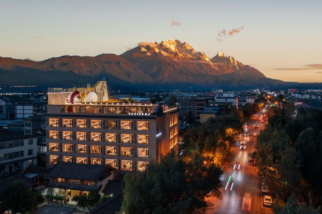 竹舟雪山度假酒店(麗江古城區清溪公園店)