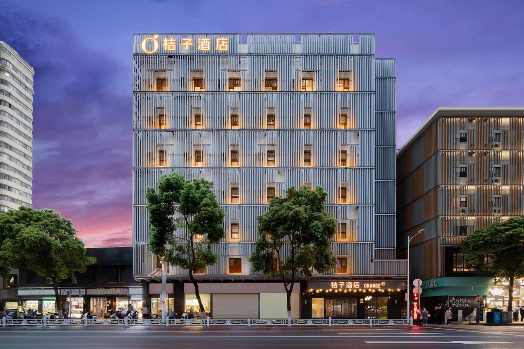 桔子酒店(長沙IFS國金中心店)