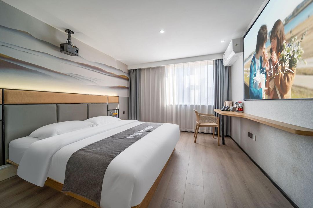 白居夜商旅住宿(南京鼓樓區閱江樓店)