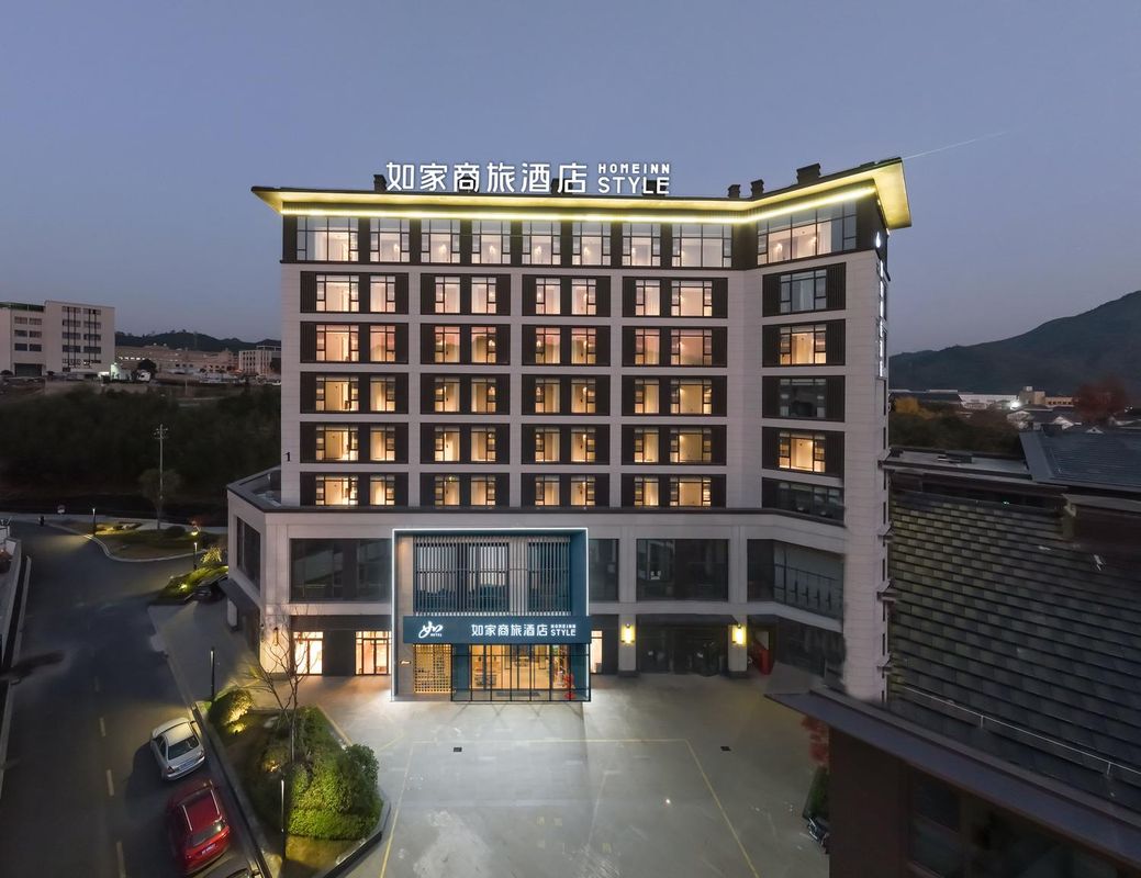 如家商旅酒店(杭州臨安太湖源店)