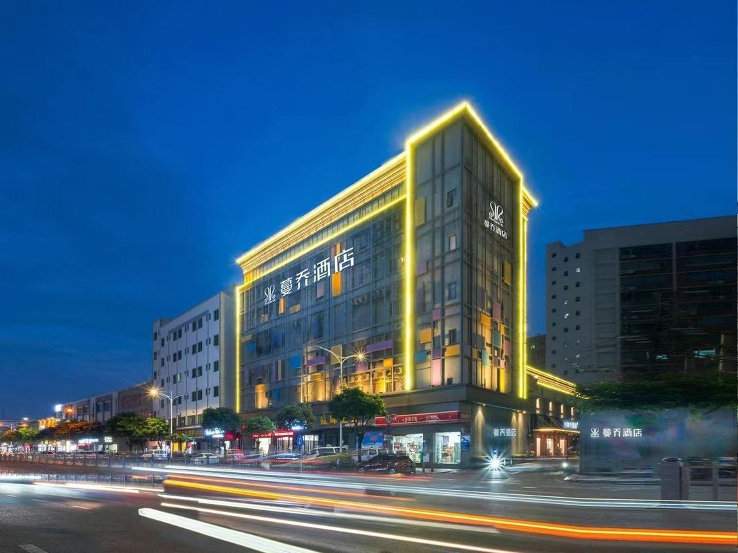 蔓喬酒店(長安店)