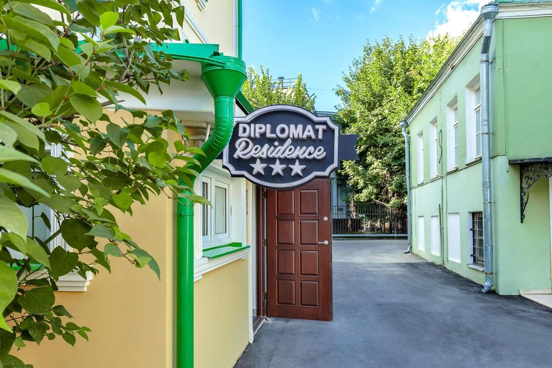 外交官公寓酒店