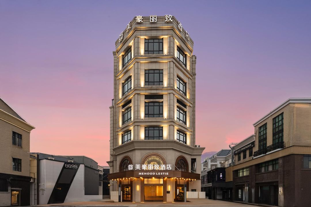 美豪麗致酒店(上海松江大學城店)