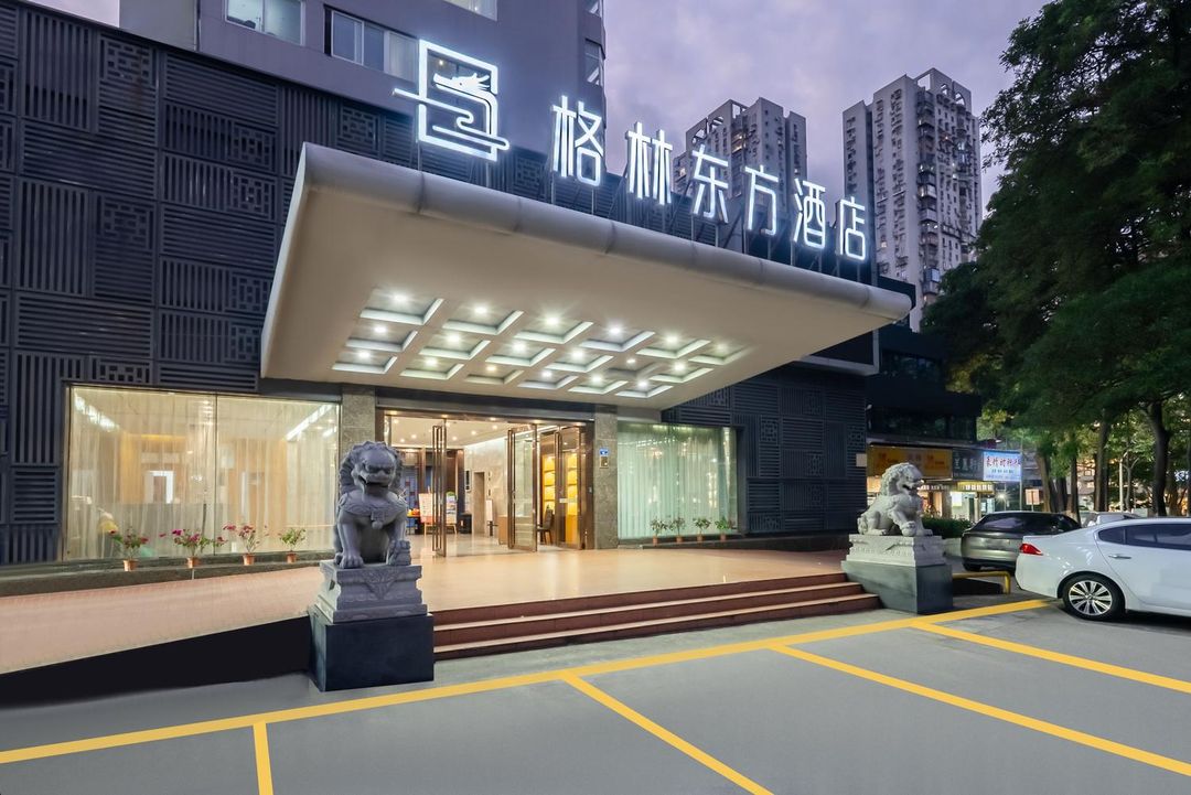 格林東方酒店(廈門火車站明發商業廣場店)