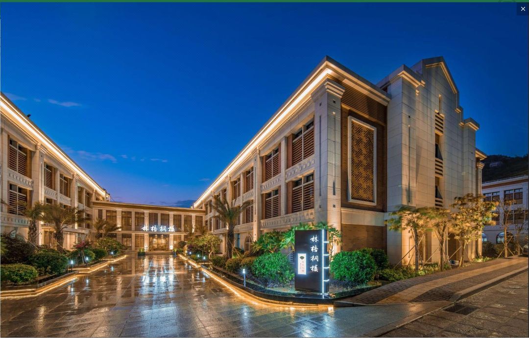 廈門大學林梧桐樓