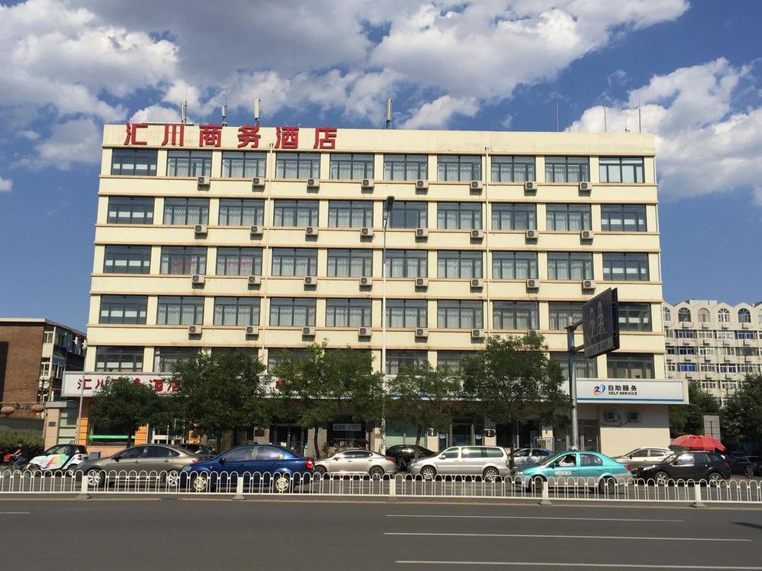 HuiChuan Business Hotel
