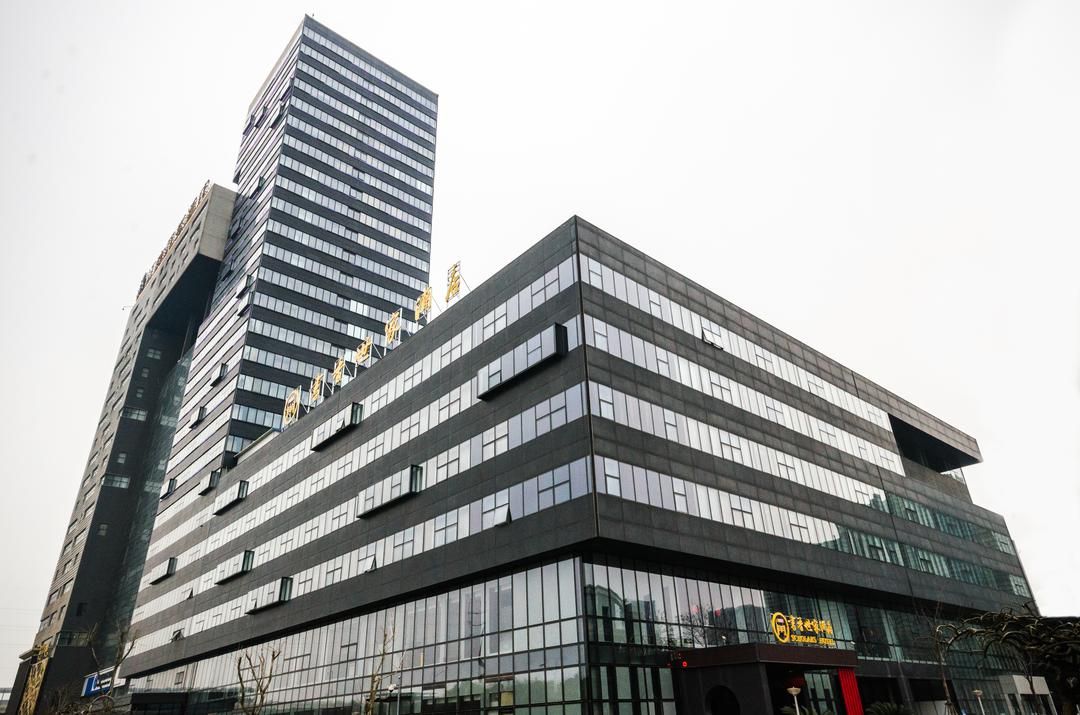 Scholars Hotel (Wuxi Rongchuang Wanda Jiangnan University)